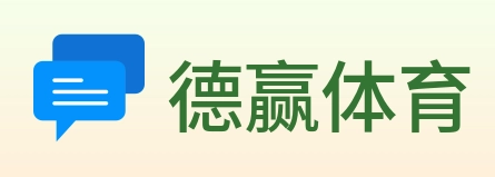 德赢体育 Logo